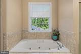 9330 Sunshine School Road - Photo 39