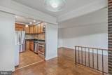 2113 Walsh View Terrace - Photo 5