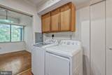 2113 Walsh View Terrace - Photo 8
