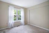 1651 Hugo Circle - Photo 30