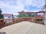 10917 Outpost - Photo 30
