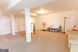 10917 Outpost - Photo 34