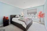 957 Skylar Ct. - Photo 10