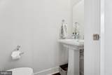 957 Skylar Ct. - Photo 7