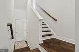957 Skylar Ct. - Photo 8