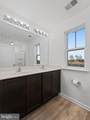 1705 Liverpool Avenue - Photo 17