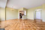 10500 Rockville Pike - Photo 10