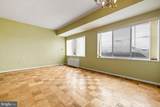 10500 Rockville Pike - Photo 11