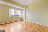 10500 Rockville Pike - Photo 12