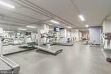10500 Rockville Pike - Photo 19