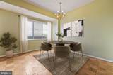 10500 Rockville Pike - Photo 3