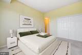 10500 Rockville Pike - Photo 4
