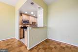 10500 Rockville Pike - Photo 6