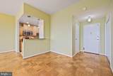 10500 Rockville Pike - Photo 8