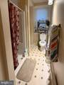 641 Queen Street - Photo 11