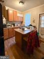641 Queen Street - Photo 2