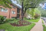 10404 Rockville Pik - Photo 2