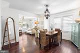 8 Maple Avenue - Photo 11