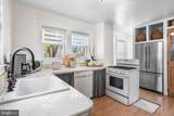 8 Maple Avenue - Photo 15