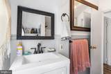 8 Maple Avenue - Photo 20