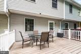 5706 Chase Court - Photo 19