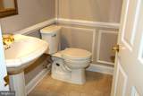 2688 Golf Island Road - Photo 24