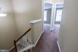205 Finch Way - Photo 16