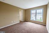 205 Finch Way - Photo 17