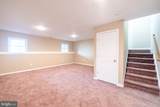 205 Finch Way - Photo 33