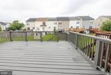 205 Finch Way - Photo 35