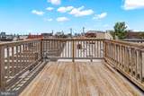 823 Decker Avenue - Photo 23