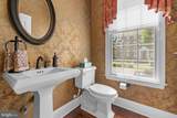 108 Hicks Alley - Photo 12