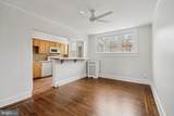 363 Sharpnack Street - Photo 4