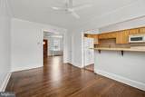 363 Sharpnack Street - Photo 5