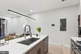 1471 Harvard Street - Photo 11