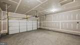 101 Open Gate Lane - Photo 13