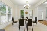 126 Bullard Circle - Photo 10
