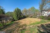 1914 Birch Road - Photo 2