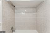 3376 Woodburn Road - Photo 12