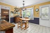 9210 Cherrytree Drive - Photo 15