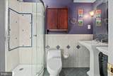 9210 Cherrytree Drive - Photo 21