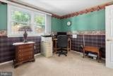 9210 Cherrytree Drive - Photo 33