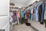 705 Long Meadow Drive - Photo 45