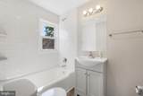 6 Odessa Avenue - Photo 14