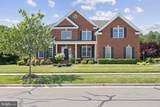 41312 Lavender Breeze Circle - Photo 1