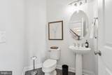 41312 Lavender Breeze Circle - Photo 10