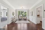 41312 Lavender Breeze Circle - Photo 16