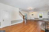 112 Edgewood Road - Photo 4
