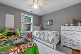 548 Poplar Drive - Photo 14