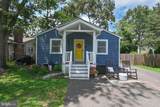 548 Poplar Drive - Photo 4